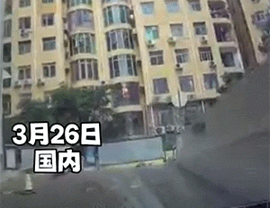 好看的GIF:汤圆当泡泡糖吹泡泡,牛!