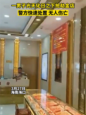 好看的GIF:汤圆当泡泡糖吹泡泡,牛!