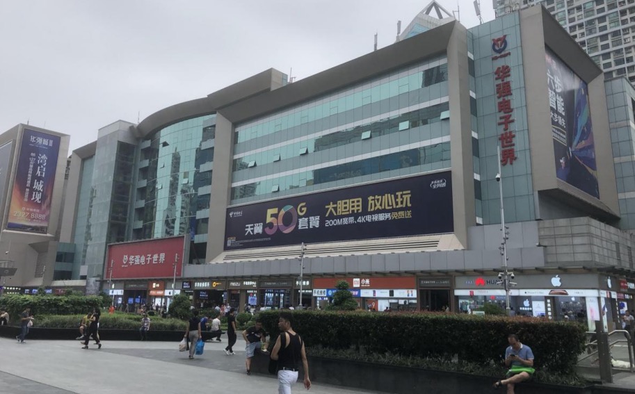 千亿二手机增量市场，没有线下门店的机会？-锋巢网