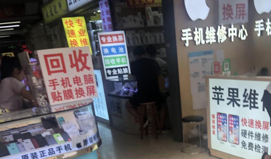 千亿二手机增量市场，没有线下门店的机会？-锋巢网