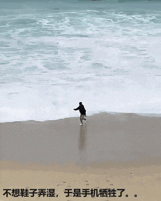 搞笑GIF：结婚当天能有多紧张