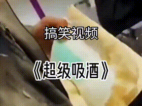 动态内涵图：汽车内饰皮革漆耐曲折测试