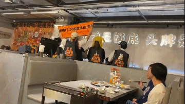 动态内涵图：汽车内饰皮革漆耐曲折测试