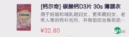 我研究了一夜，发现真的有大羊毛，速来