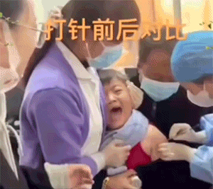 搞笑GIF动图：老坛酸菜吃多了？吃不上怀念了！