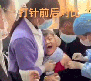 搞笑动图：这就是电视剧里面演员吃的大餐