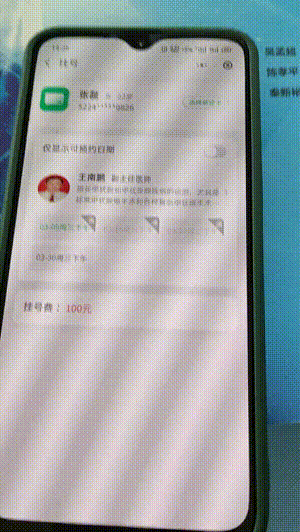 笑疼肚子的GIF：当鸵鸟看上了你，感受这凶猛的爱意吧！