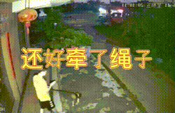 搞笑GIF图片：隔着屏幕都觉得疼！