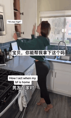 孙俪：我这是嫁了个什么玩意儿