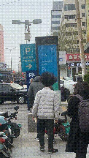 搞笑GIF：用尽我三世之情，来换你一生所爱
