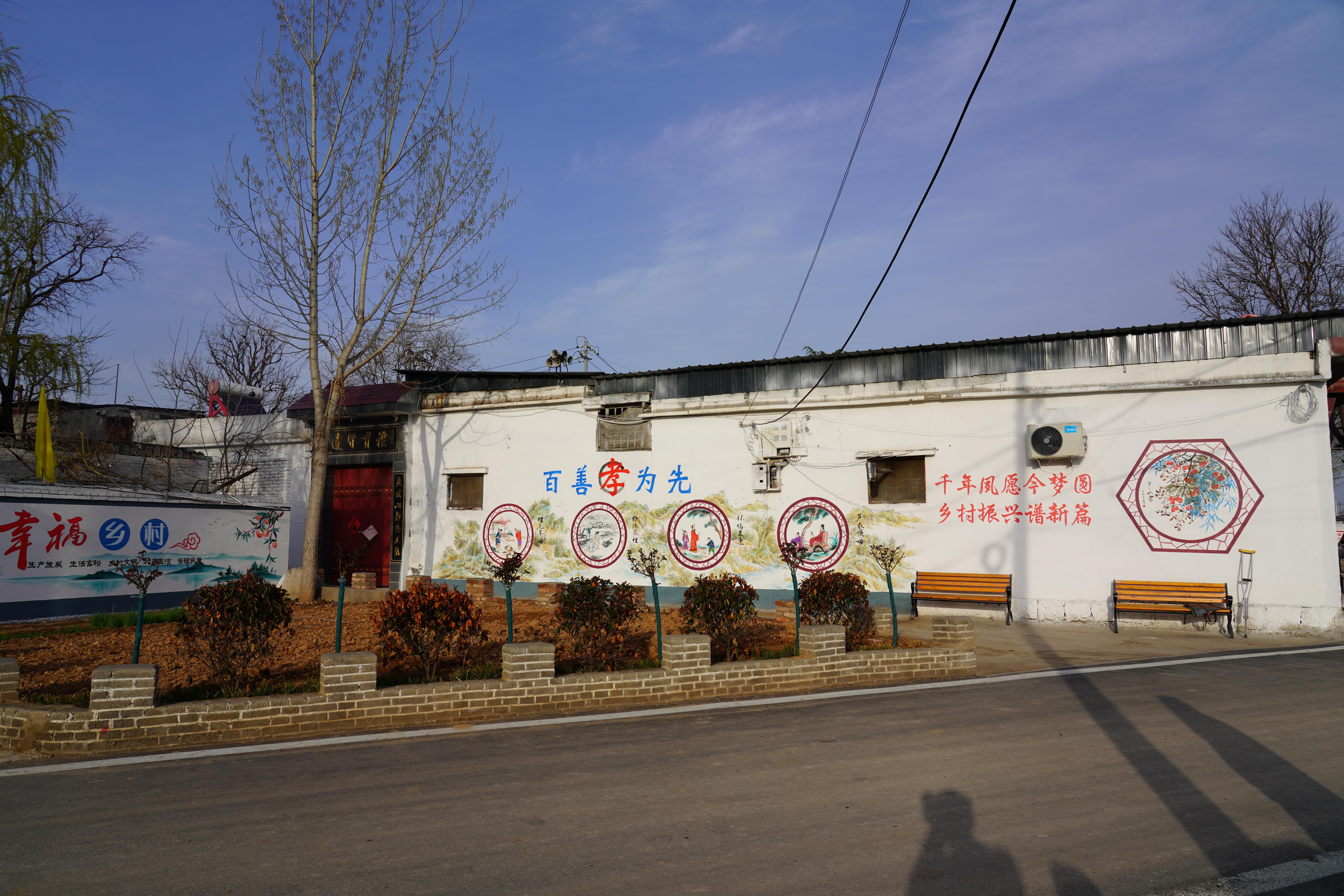 鹤壁市淇滨区推出“积分制”试点村 推进人居环境再提升