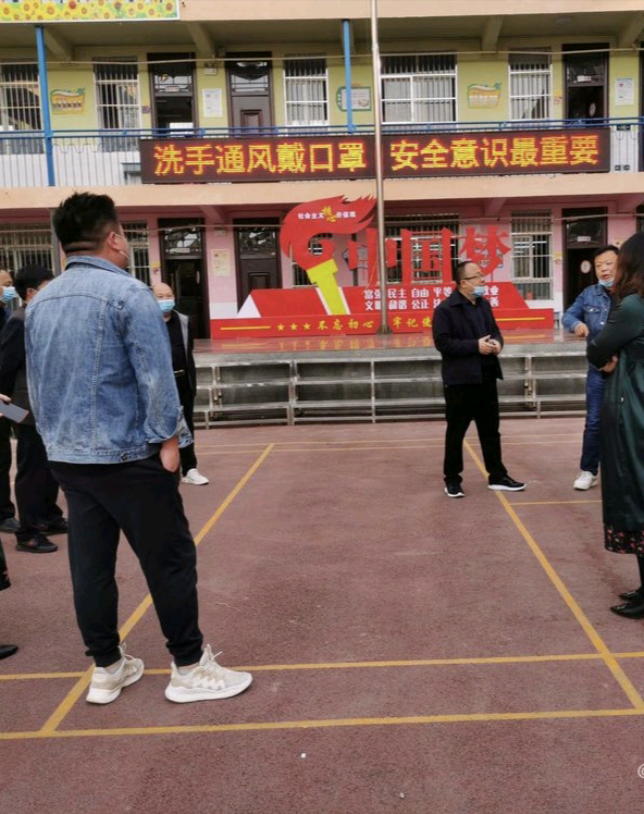 核酸检测进校园，凝心聚力筑防线——洛宁县第二实验小学核酸检测纪实