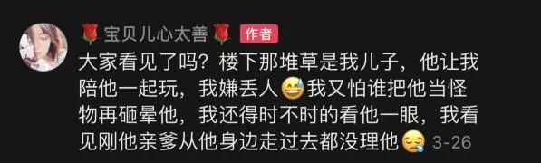 动图:车辆倒车撞到女子,众人救起但打了起来
