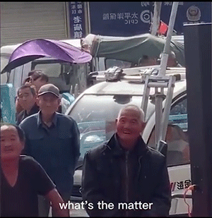 动态图：男人，真的长不大啊！