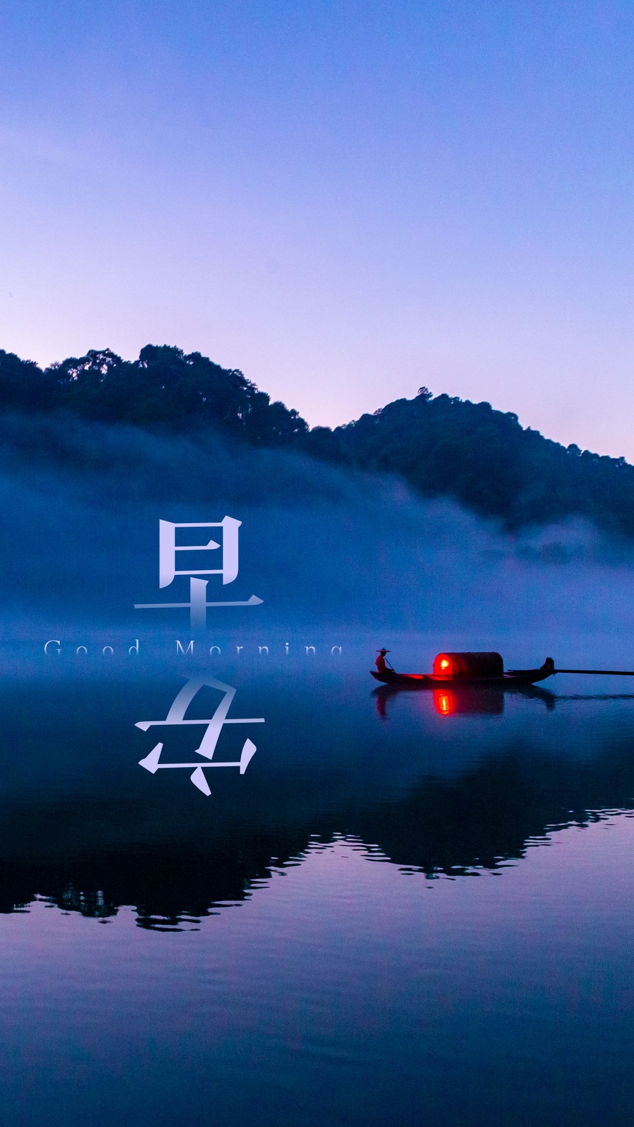 新的一周早安正能量图片语句，奋斗不止，阳光满路