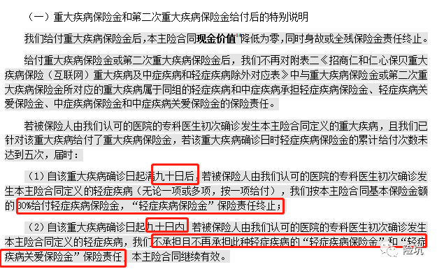 补全一大“缺憾”，青云卫1号能否作为首选？