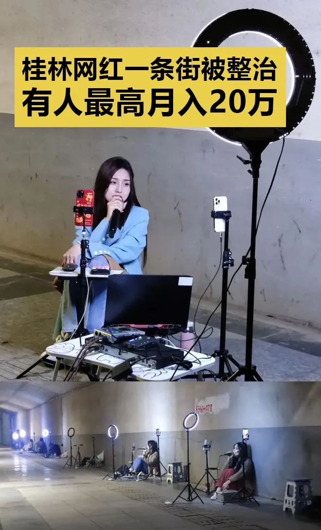 搞笑动图图片：见过走位最好的狗子