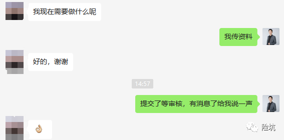 理赔案例丨从投保到理赔再到结案，总耗时竟不到17小时？！