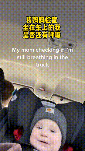 好看好笑的GIF：懒惰使人进步！
