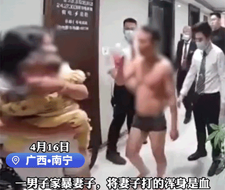 近日GIF图片：奇妙的世界！