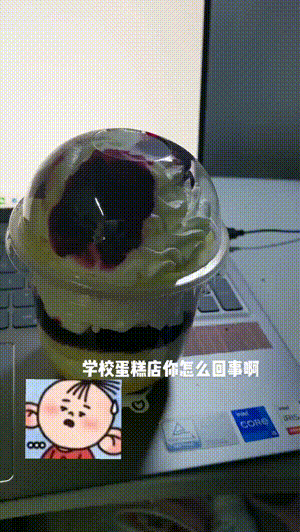 精彩GIF：程序猿的沙雕日常