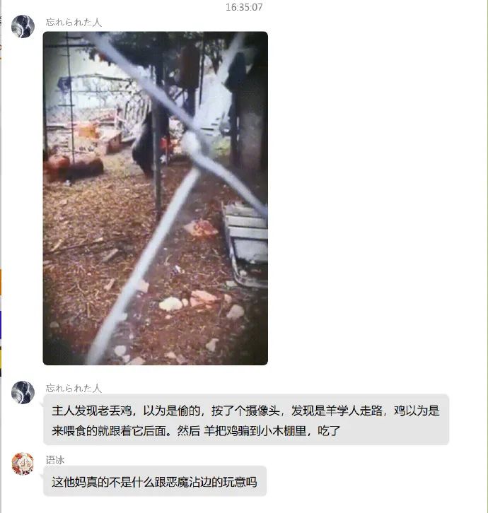 搞笑动图：当90后这一代老了以后