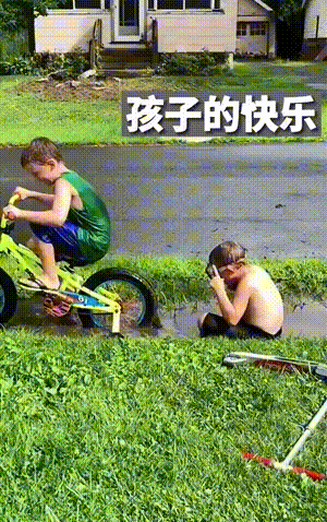 搞笑动图：当90后这一代老了以后