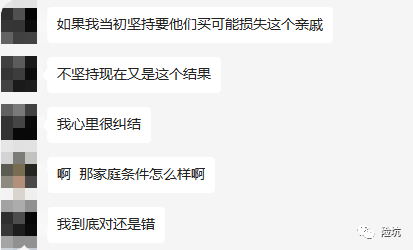 同事侄女得了急性白血病，考验人性的时候到了