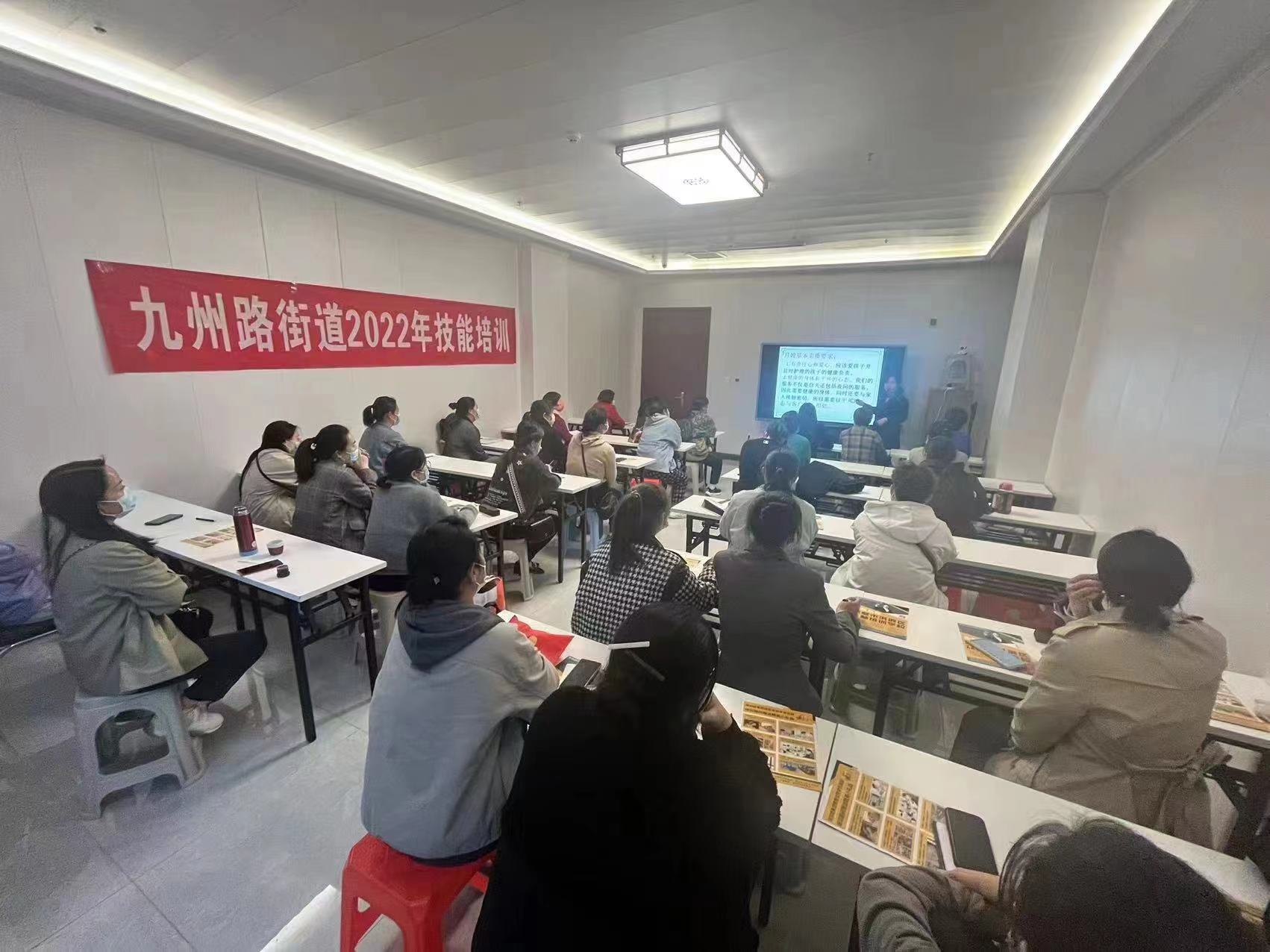 “人人持证、技能河南” 鹤壁淇滨区大力推进“人口红利”向“人才红利”转变