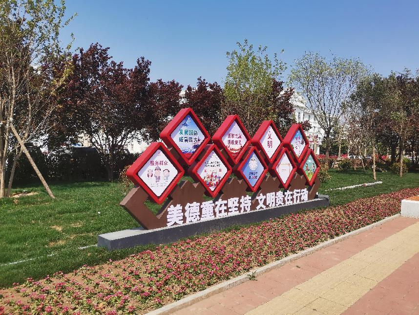 拆墙透绿 还绿于民 鹤壁大赉店镇政府大院变身公共游园