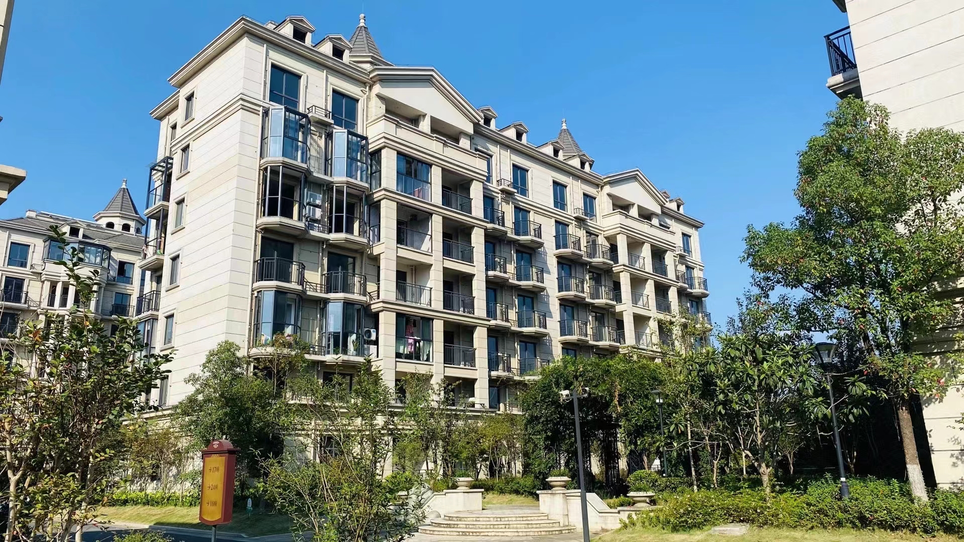 安吉灵峰度假区六层真洋房铂金公馆售楼处电话地址详情官网