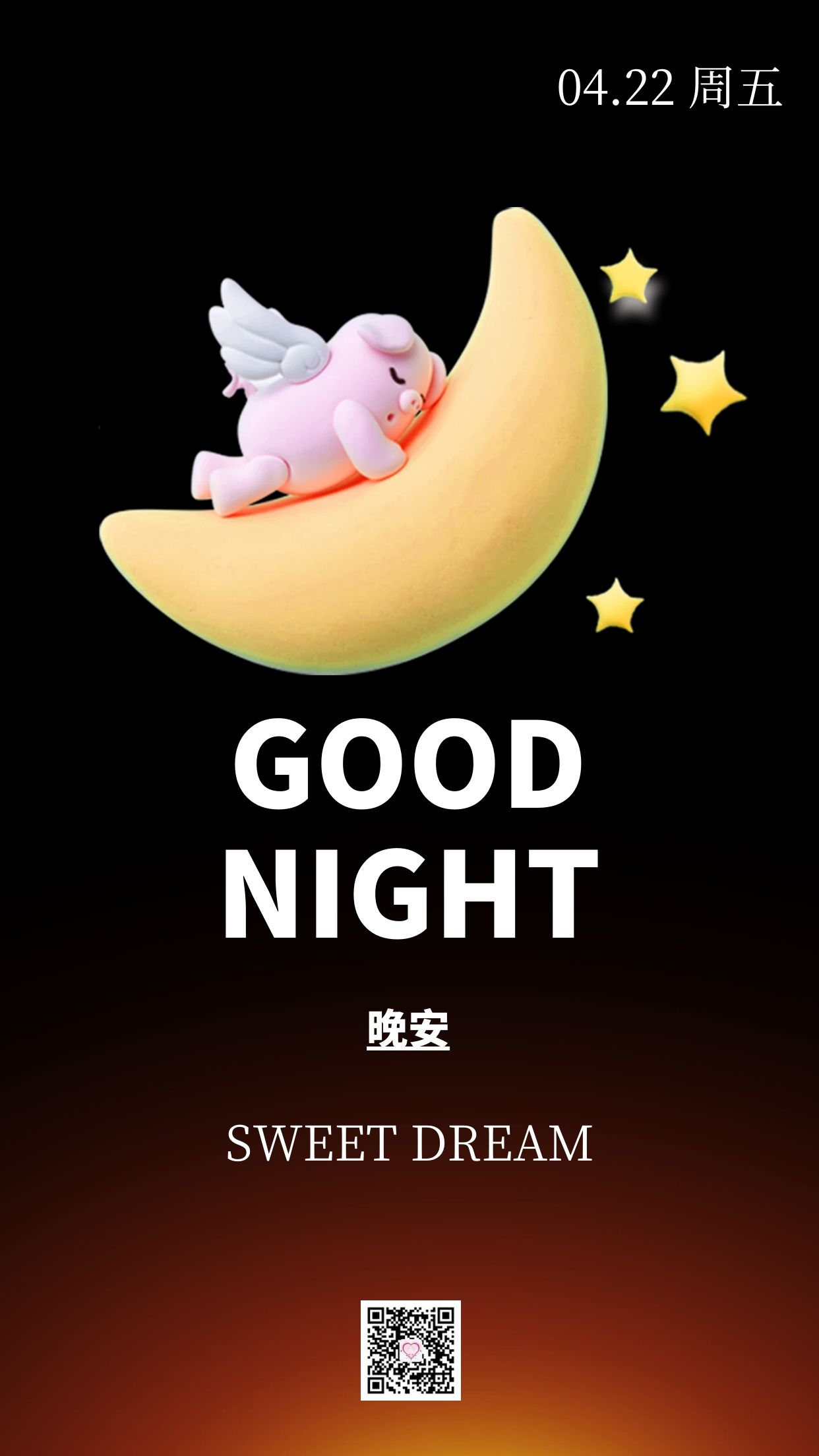 叩开你心门的文案句子美图，孤独真好，只需要应付自己一个人