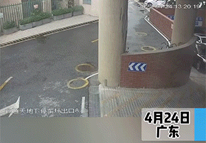 搞笑GIF：这消毒剂量也太大了吧！