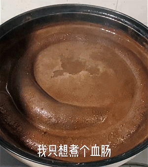 爆笑GIF图：考前疯狂给自己灌输知识点的我