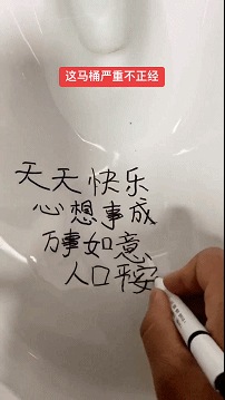 近日GIF精华:硬核大爷耕田,旁边的牛都惊呆了