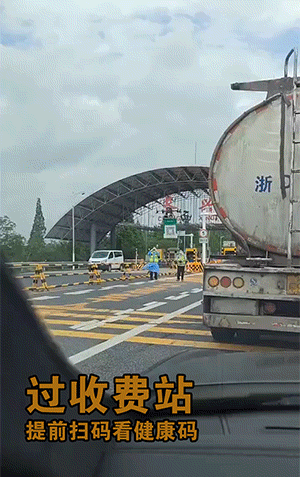 精彩动态图:防疫用品越来越先进了
