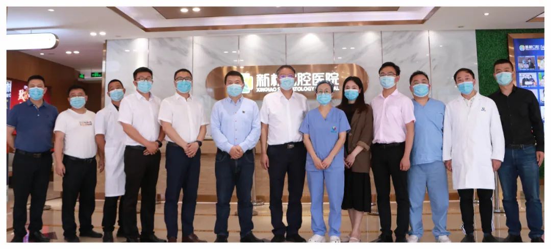 深化校企合作，助推“中国牙谷”医教研协同发展！