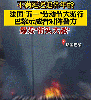 搞笑动态图：跟我同床共枕4年的舍友，居然跟人家跑了