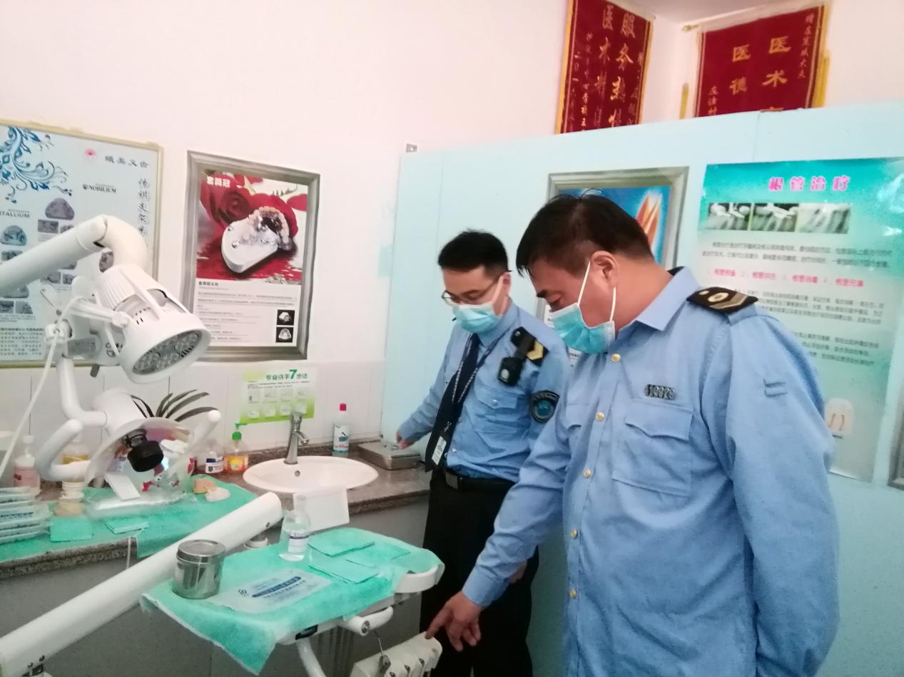 杞县卫生监督所开展口腔诊疗机构专项整治行动