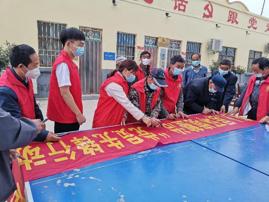 鹤壁淇滨大赉店镇开展“党员先锋行动”党员亮身份亮成绩 助力农村人居环境整治