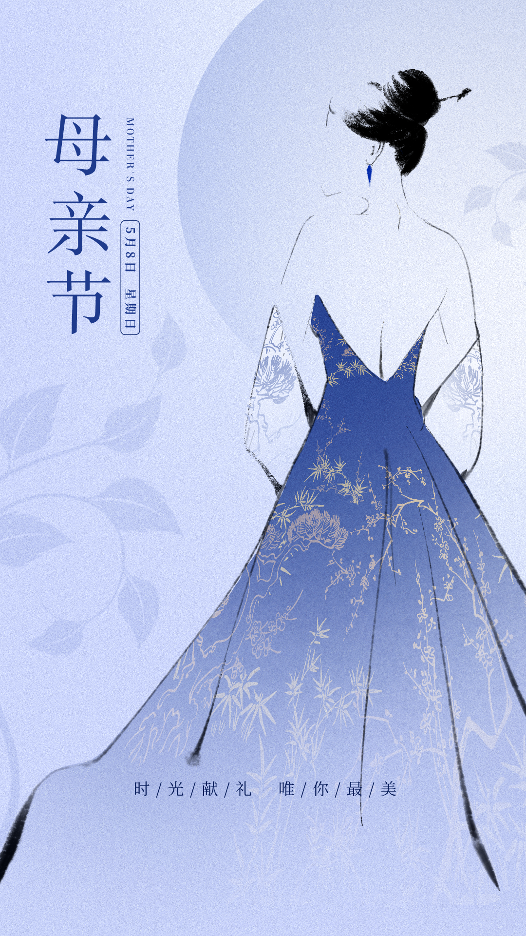 母亲节图片配图贺卡高清唯美大全，母亲节文案祝福语短句句子