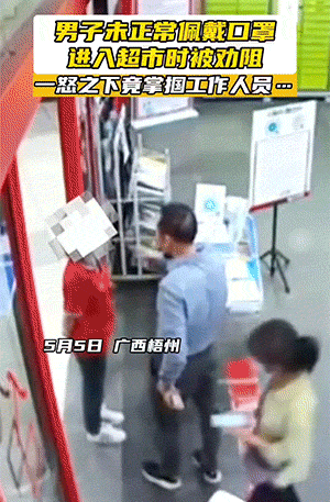 爆笑动图图片：言传身教不如下场示范