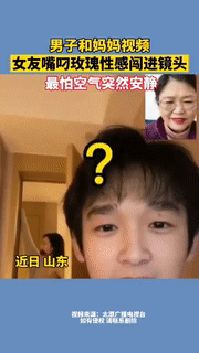 爆笑动图图片：言传身教不如下场示范