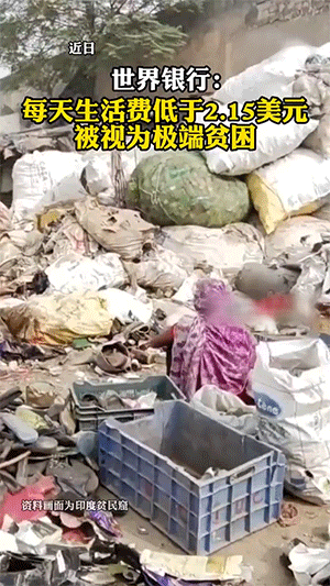 GIF图片：我只想说：卧槽