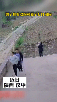 GIF图片：我只想说：卧槽