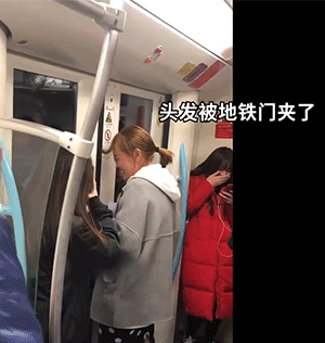 GIF大全：怨种姐妹情！
