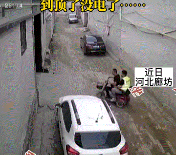 精彩动态图：不报警是不想上电视，结果