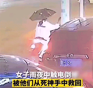 有趣的GIF：工资多少才能买得起这个？