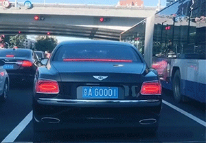 有趣的GIF：工资多少才能买得起这个？