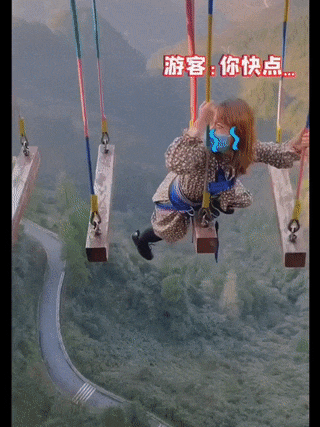 爆笑的动态图：《我是专业的》